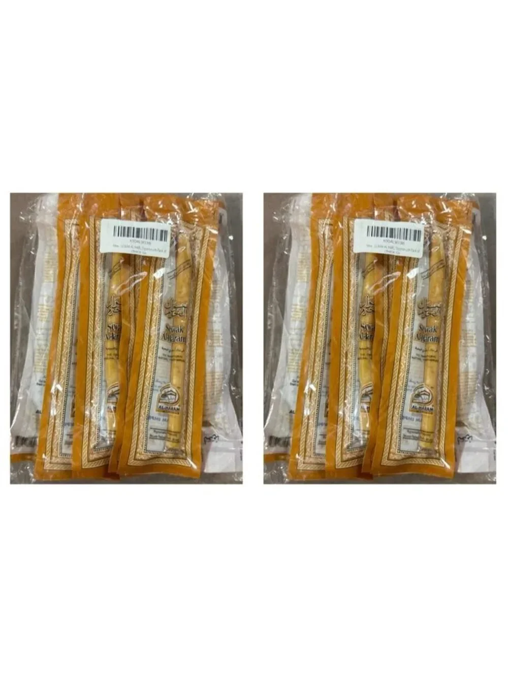 Sewak Al-Haram Natural Thick Miswak Siwak Sticks Herbal Toothbrush 24 Count